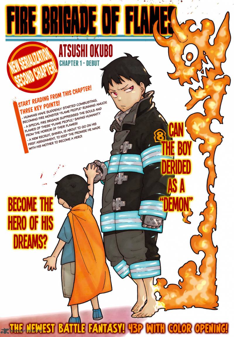 Fire Brigade Of Flames 1 1