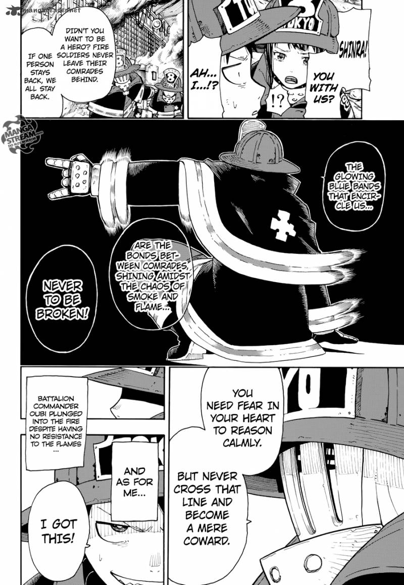Fire Brigade Of Flames 1 10