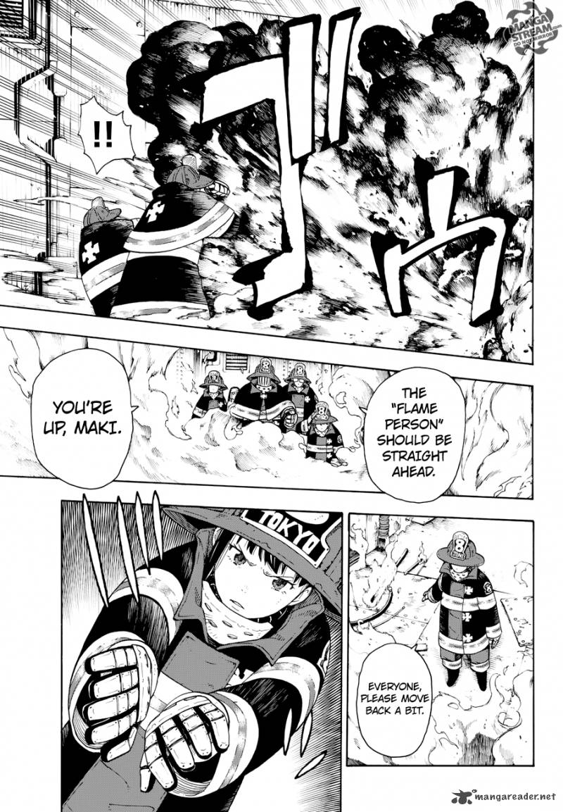 Fire Brigade Of Flames 1 11
