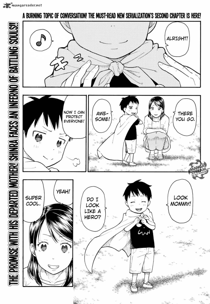 Fire Brigade Of Flames 1 2