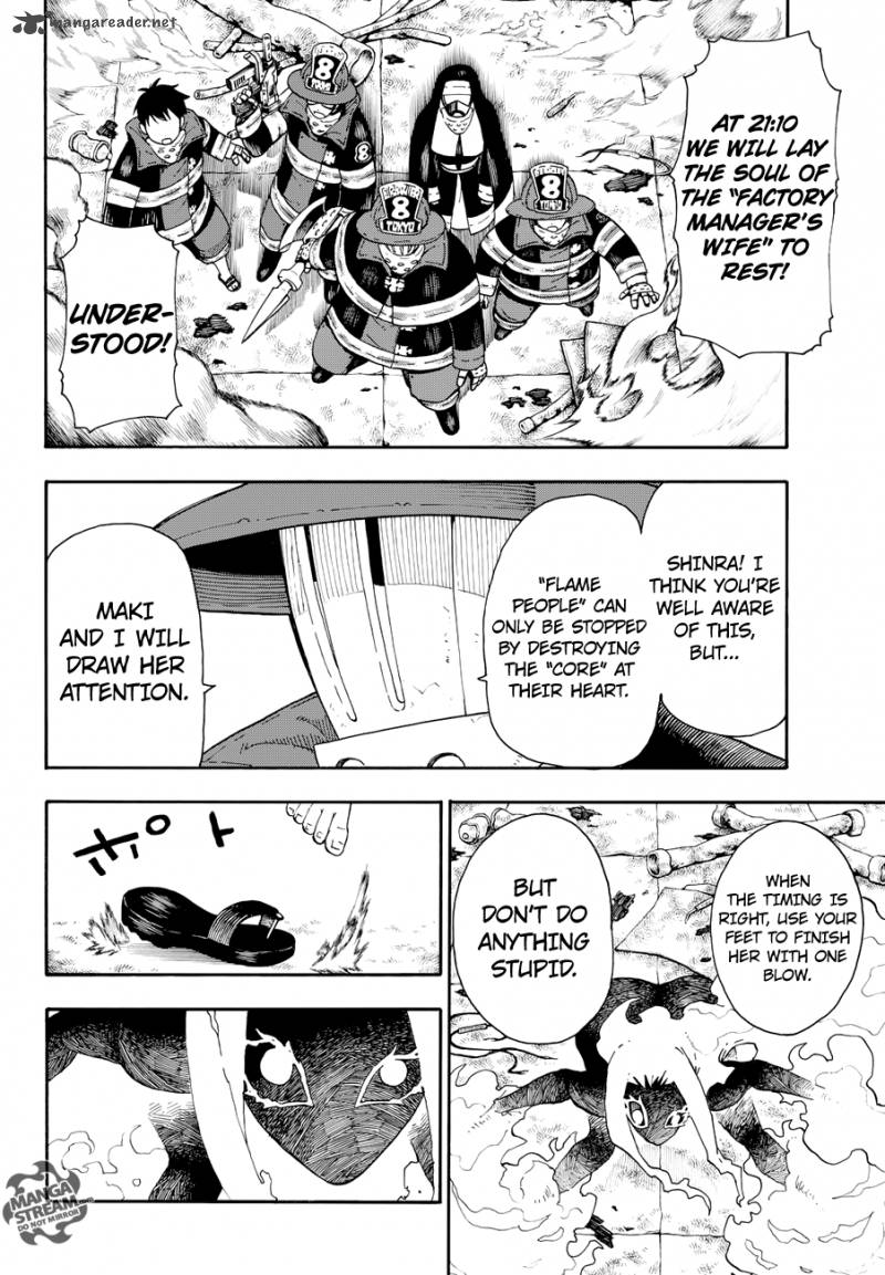 Fire Brigade Of Flames 1 22