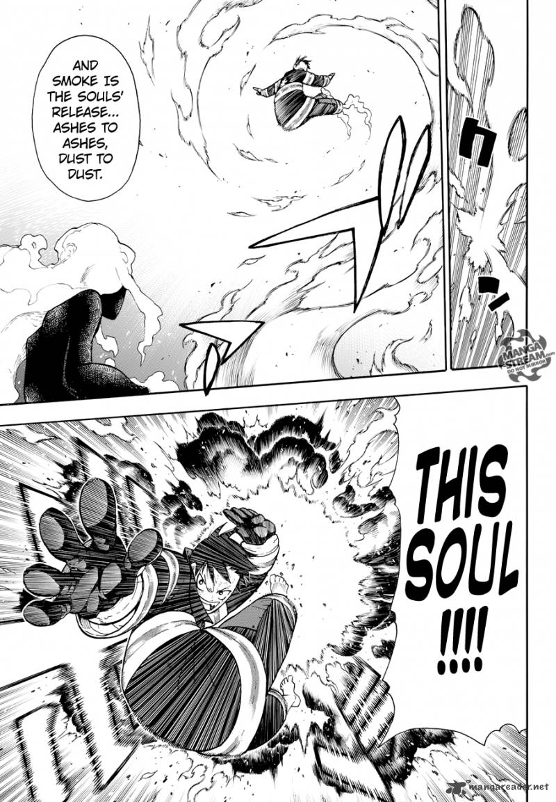 Fire Brigade Of Flames 1 33