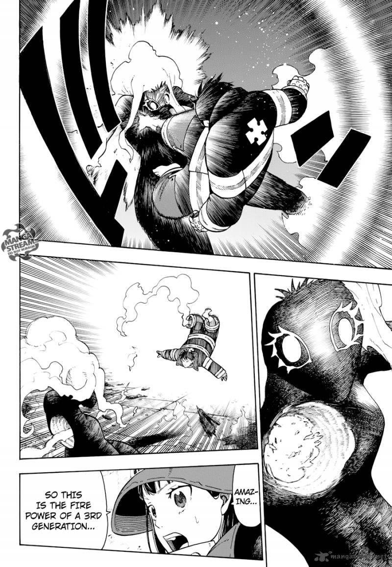 Fire Brigade Of Flames 1 35