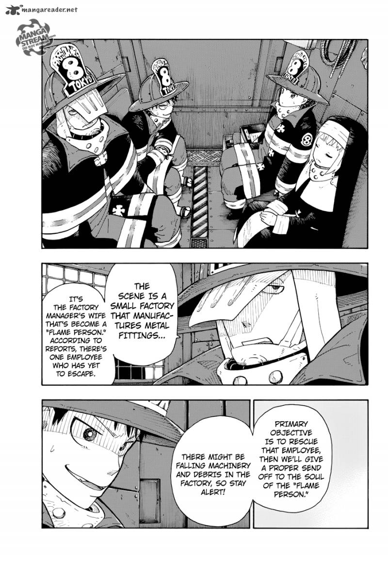 Fire Brigade Of Flames 1 4