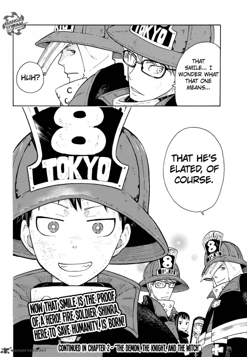 Fire Brigade Of Flames 1 41