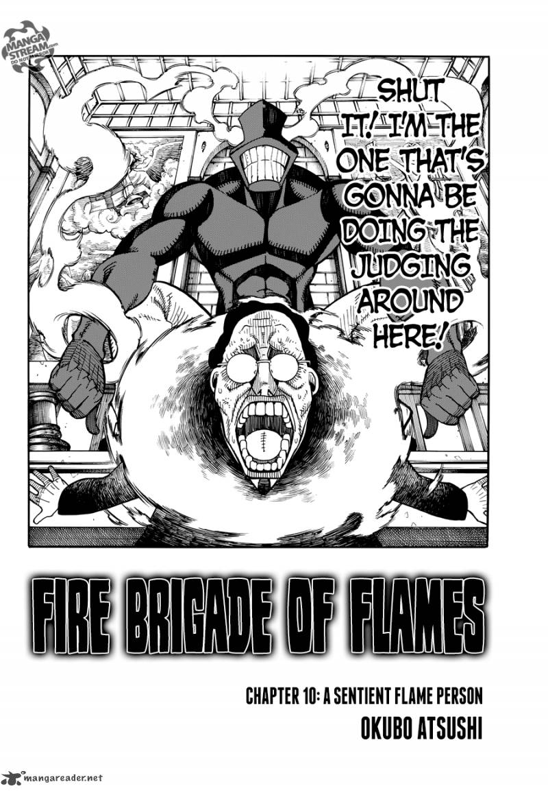 Fire Brigade Of Flames 10 2