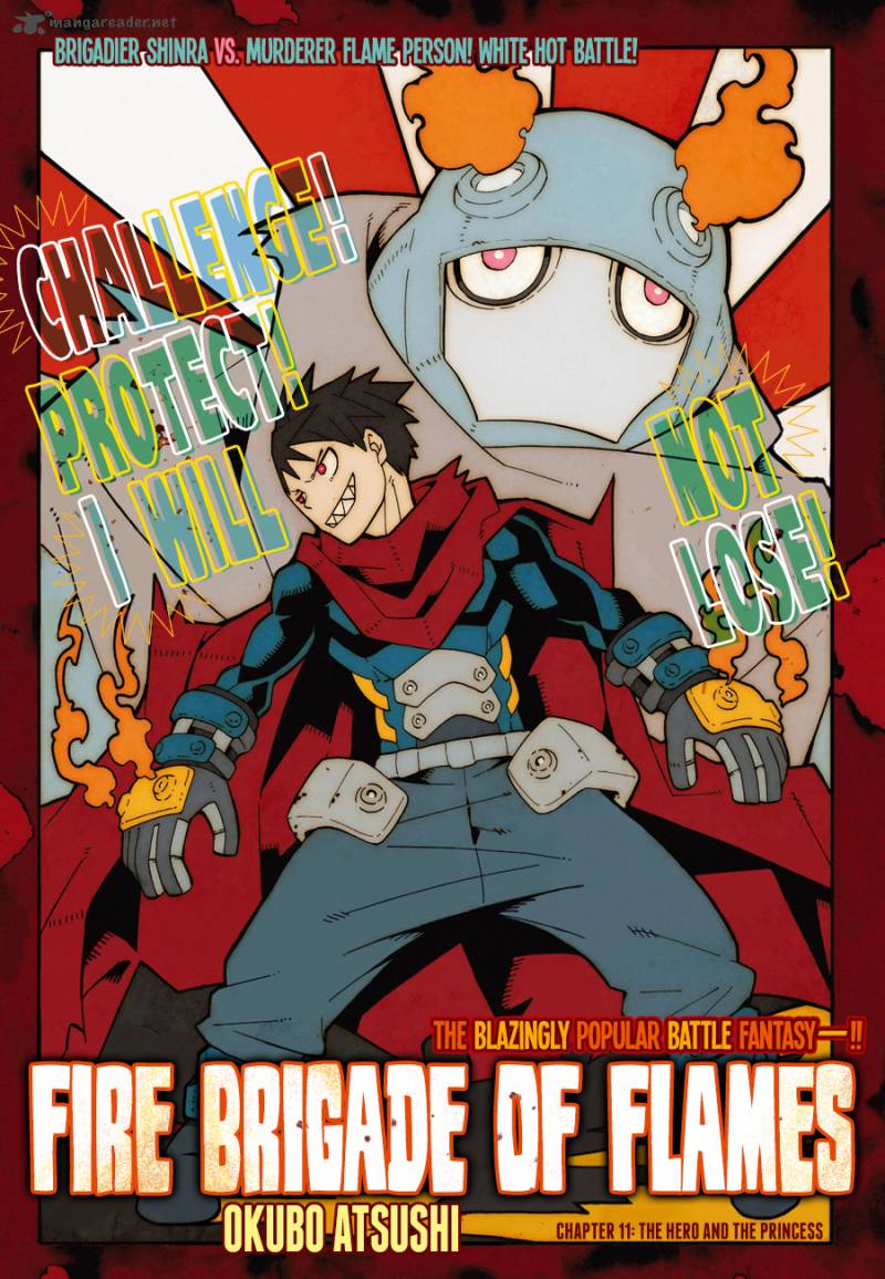 Fire Brigade Of Flames 11 1