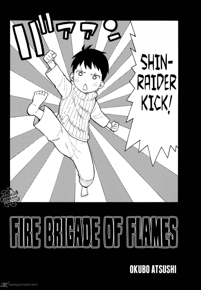 Fire Brigade Of Flames 11 3
