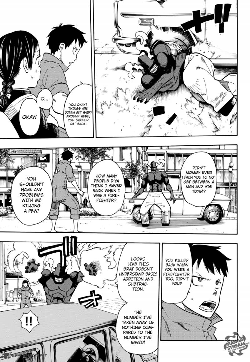 Fire Brigade Of Flames 11 8
