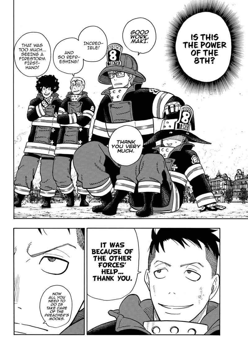 Fire Brigade Of Flames 110 4