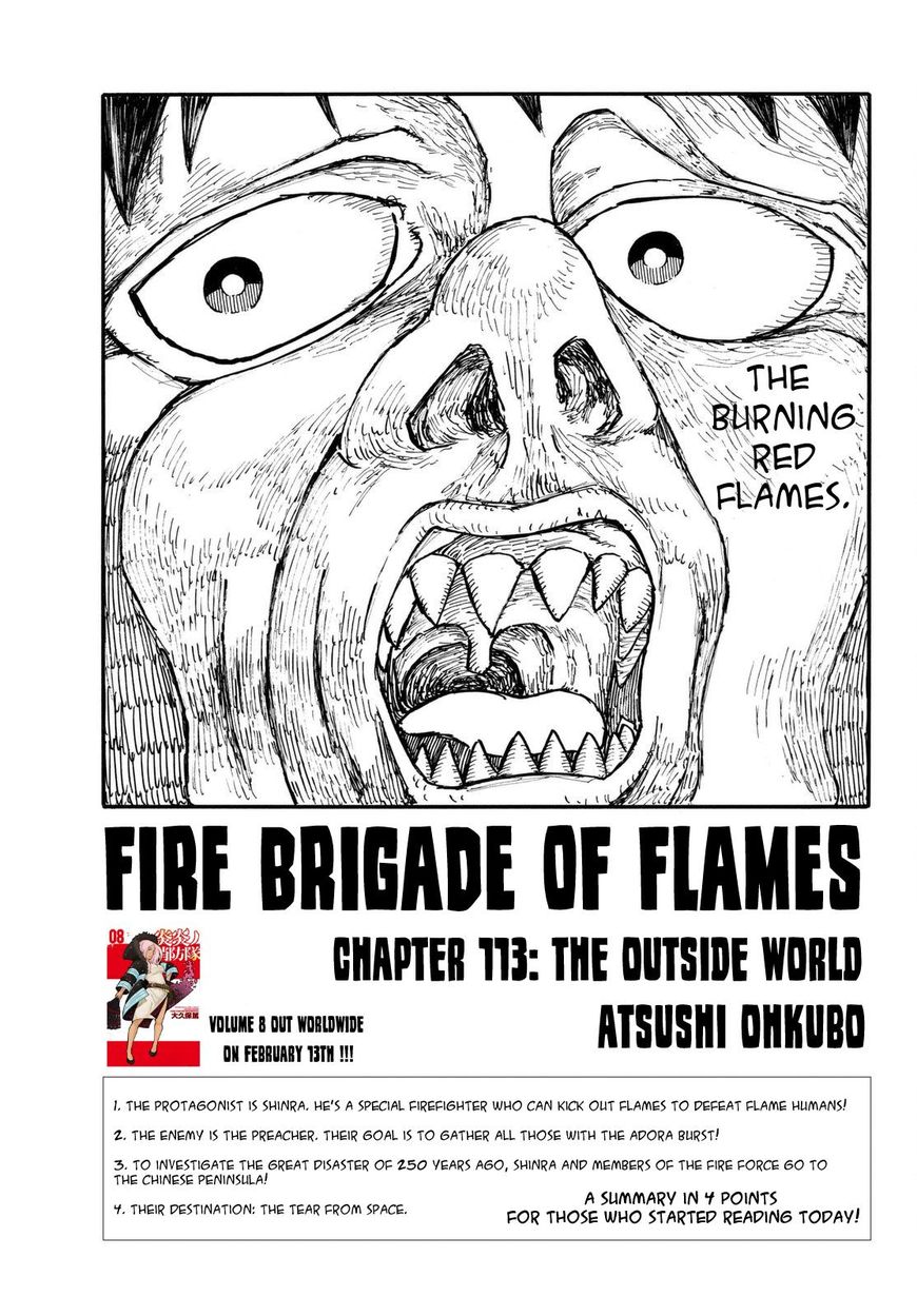 Fire Brigade Of Flames 113 4