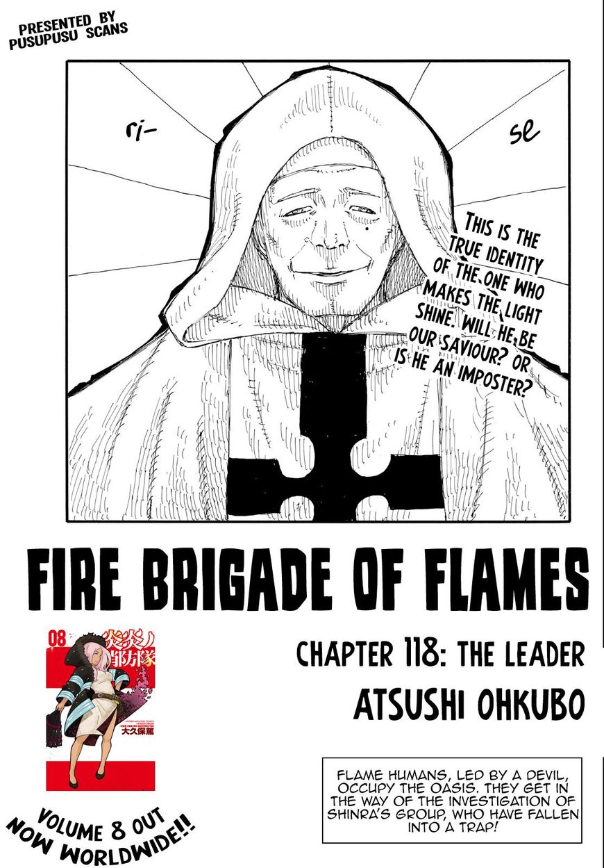 Fire Brigade Of Flames 118 1