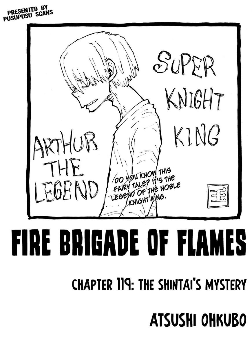 Fire Brigade Of Flames 119 1