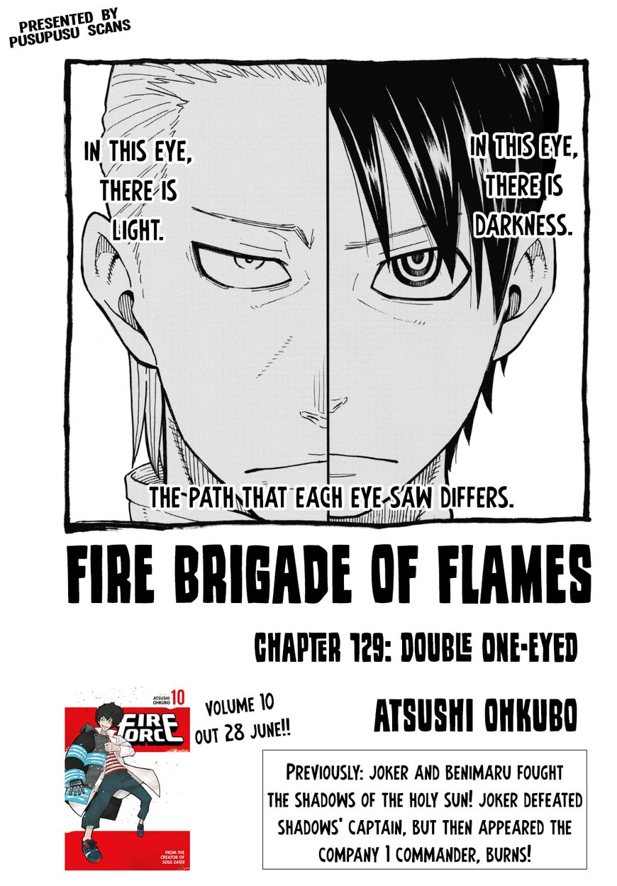 Fire Brigade Of Flames 129 1