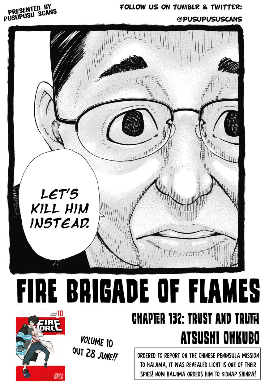 Fire Brigade Of Flames 132 2