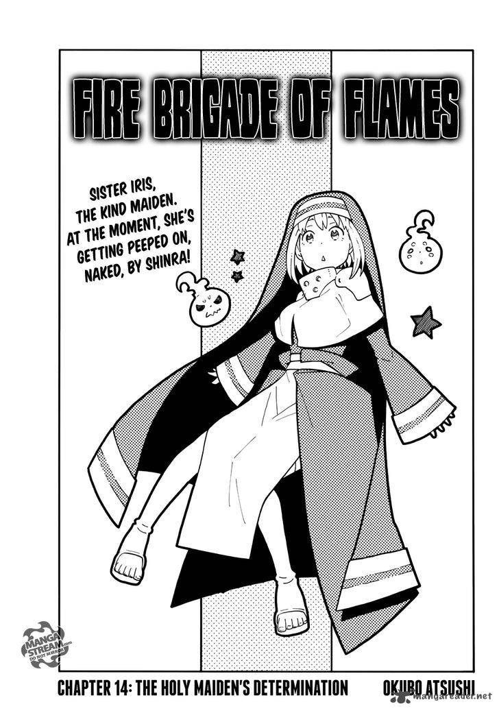 Fire Brigade Of Flames 14 1