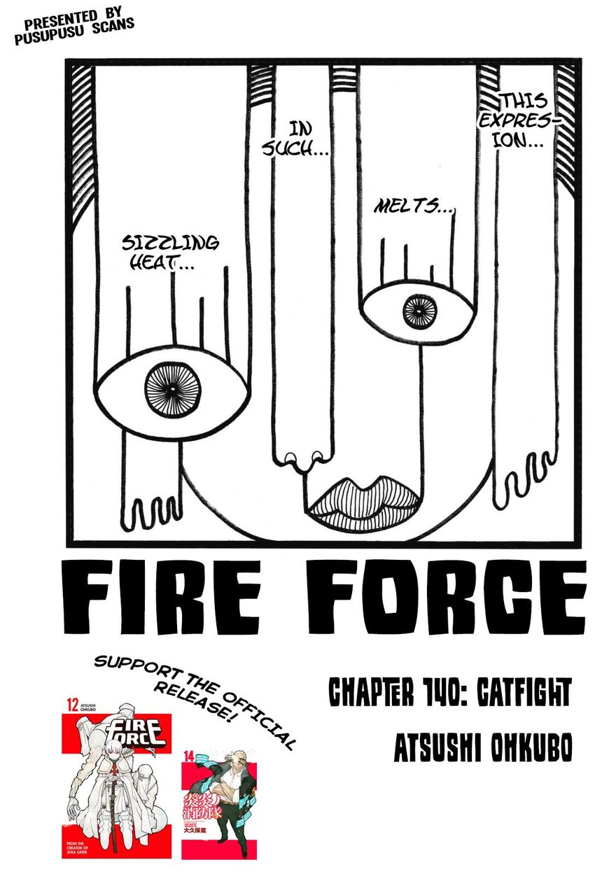 Fire Brigade Of Flames 140 1
