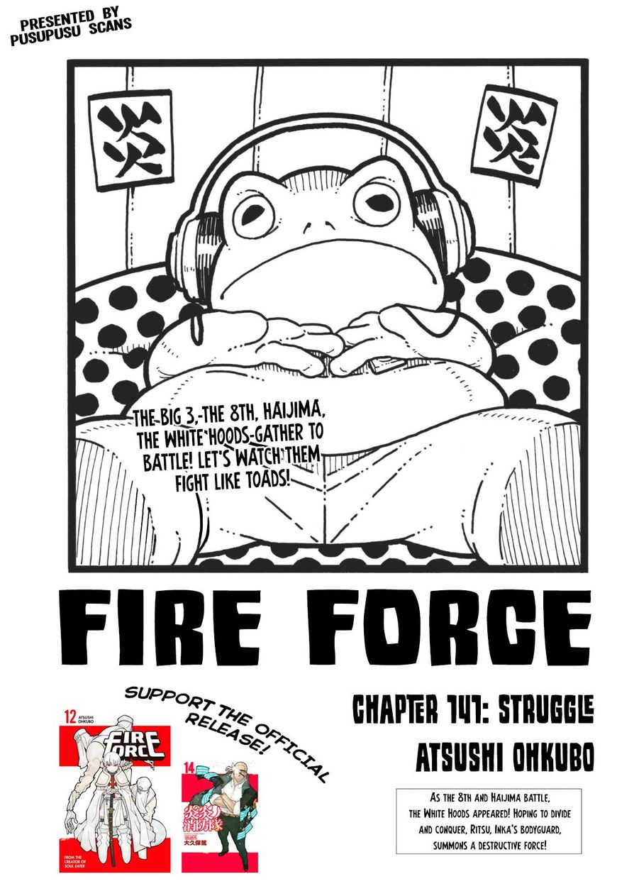 Fire Brigade Of Flames 141 1
