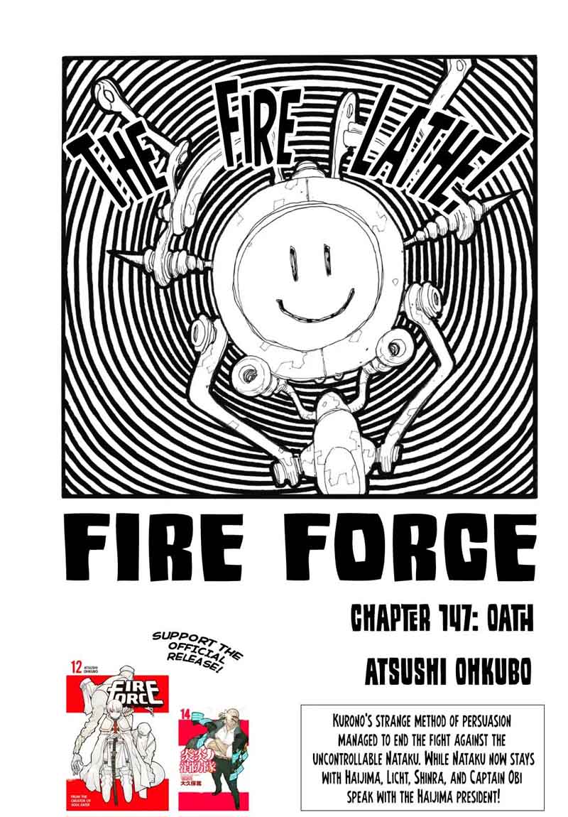 Fire Brigade Of Flames 147 1