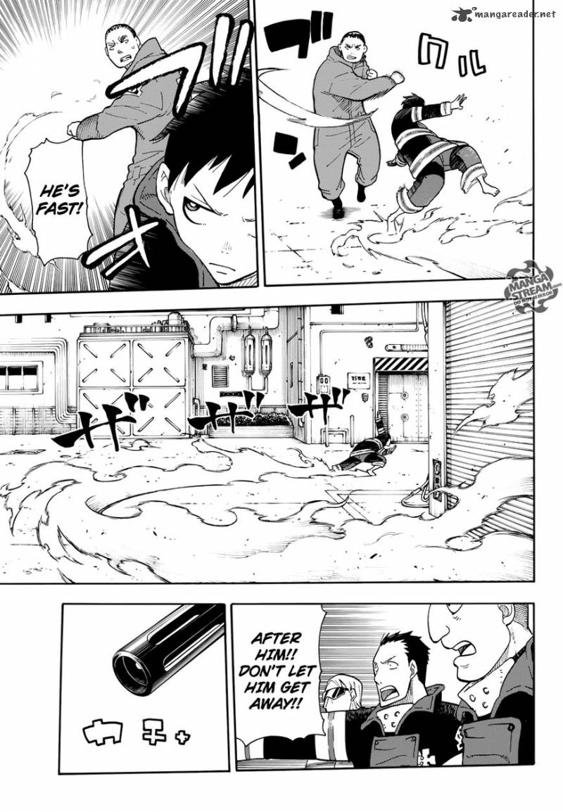 Fire Brigade Of Flames 15 6