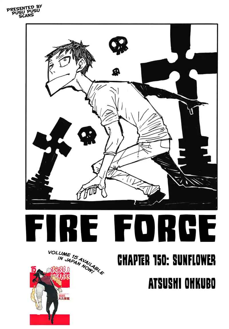 Fire Brigade Of Flames 150 1