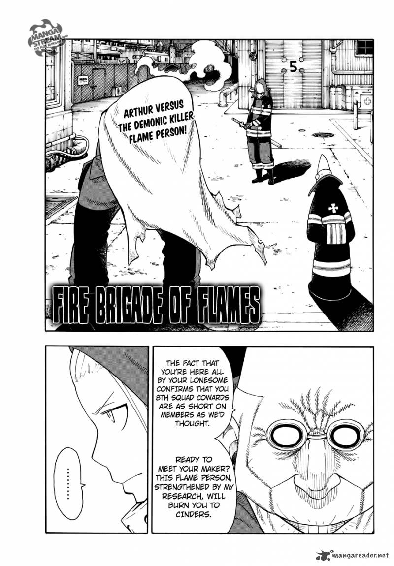Fire Brigade Of Flames 16 1