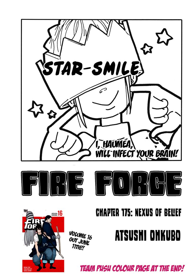 Fire Brigade Of Flames 175 1