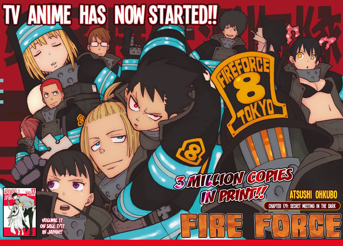 Fire Brigade Of Flames 179 1
