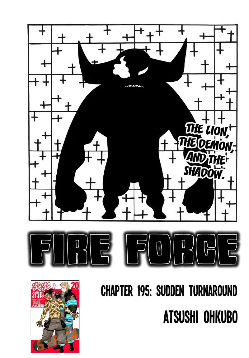 Fire Brigade Of Flames 195 1
