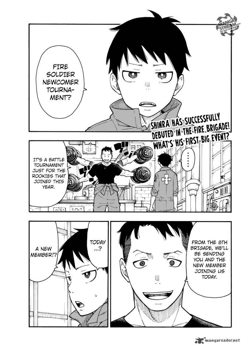 Fire Brigade Of Flames 2 1