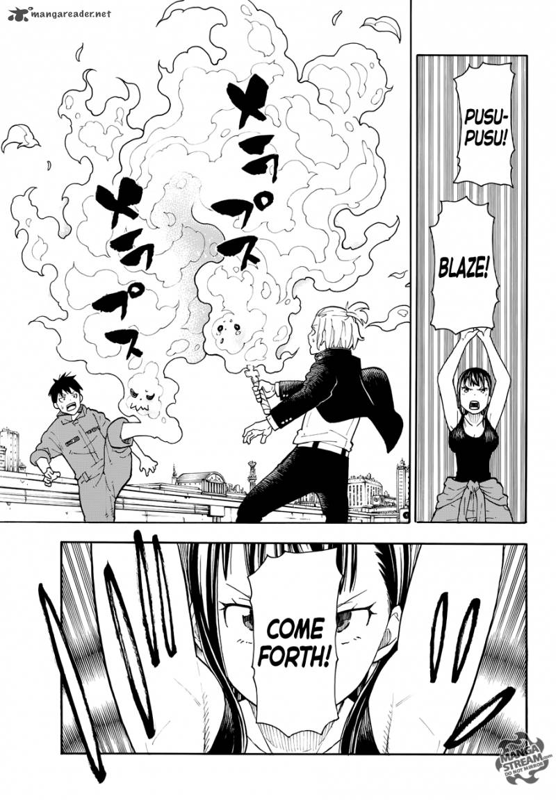 Fire Brigade Of Flames 2 29