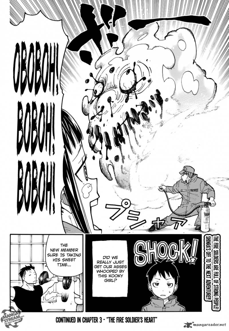 Fire Brigade Of Flames 2 33