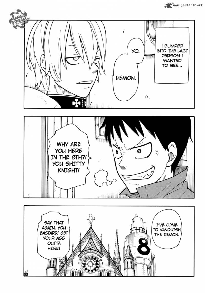 Fire Brigade Of Flames 2 5
