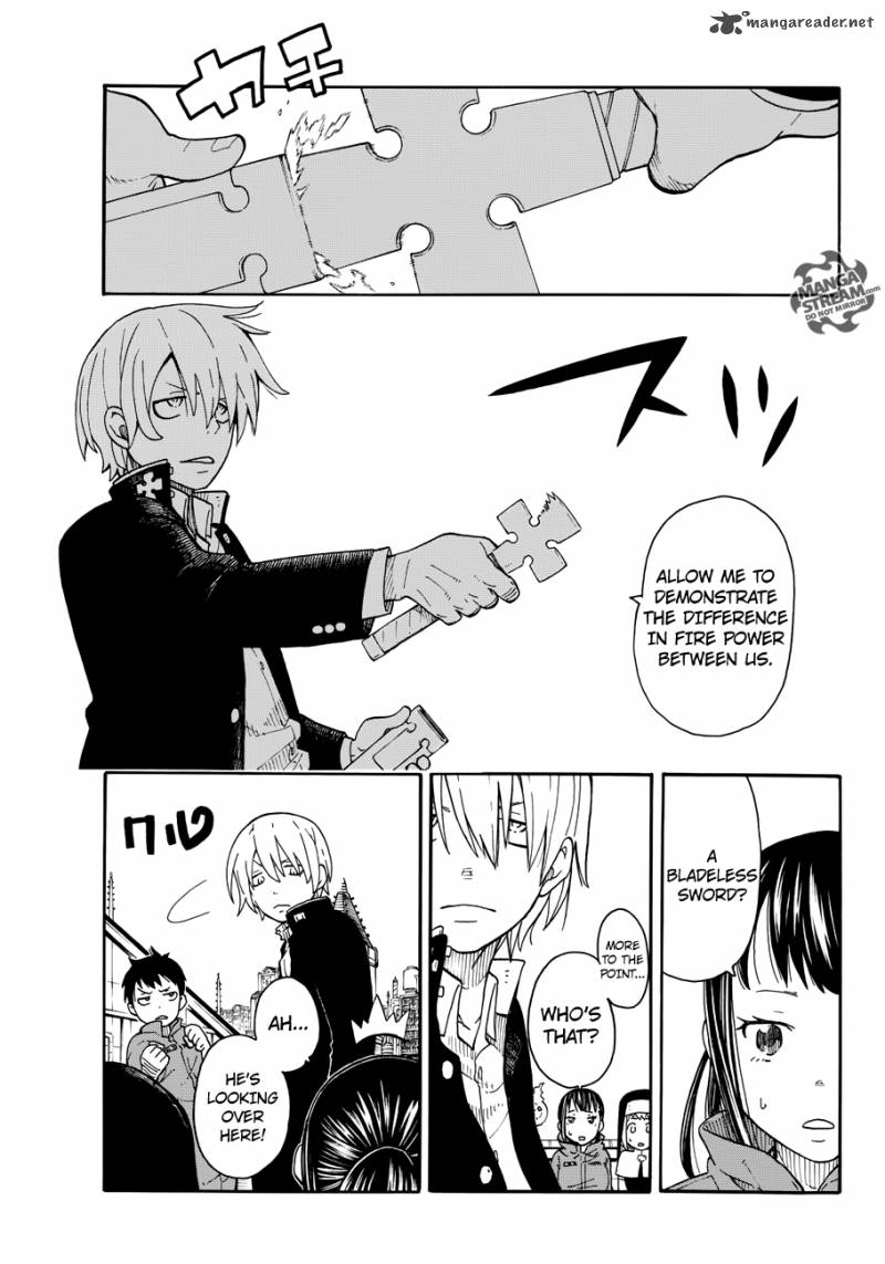 Fire Brigade Of Flames 2 9