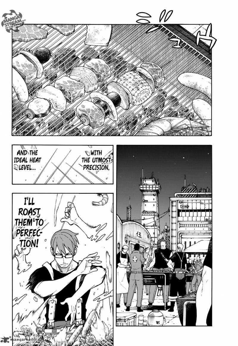 Fire Brigade Of Flames 20 6