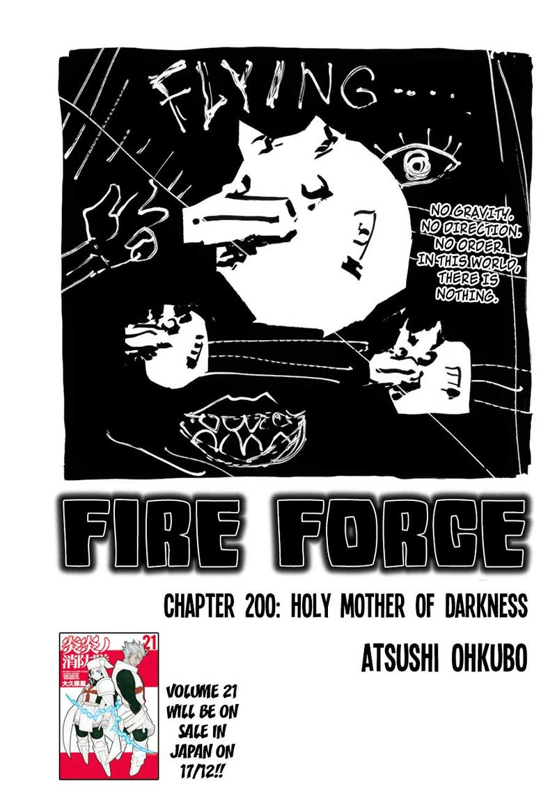 Fire Brigade Of Flames 200 1