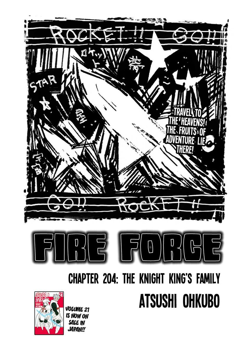 Fire Brigade Of Flames 204 1