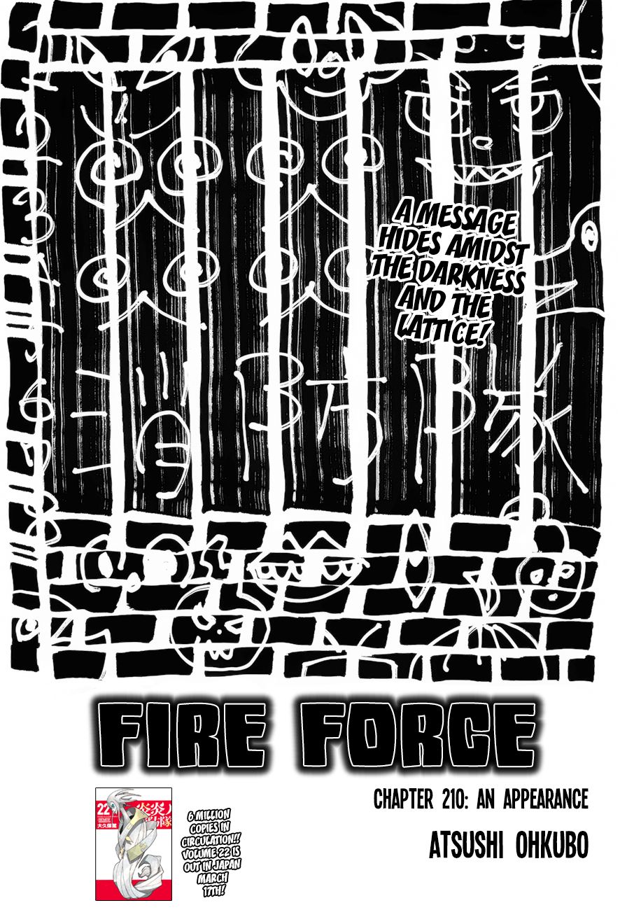 Fire Brigade Of Flames 211 1