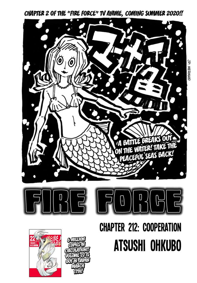 Fire Brigade Of Flames 212 1