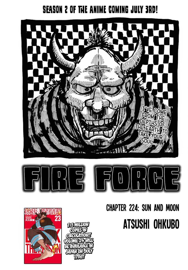 Fire Brigade Of Flames 224 1