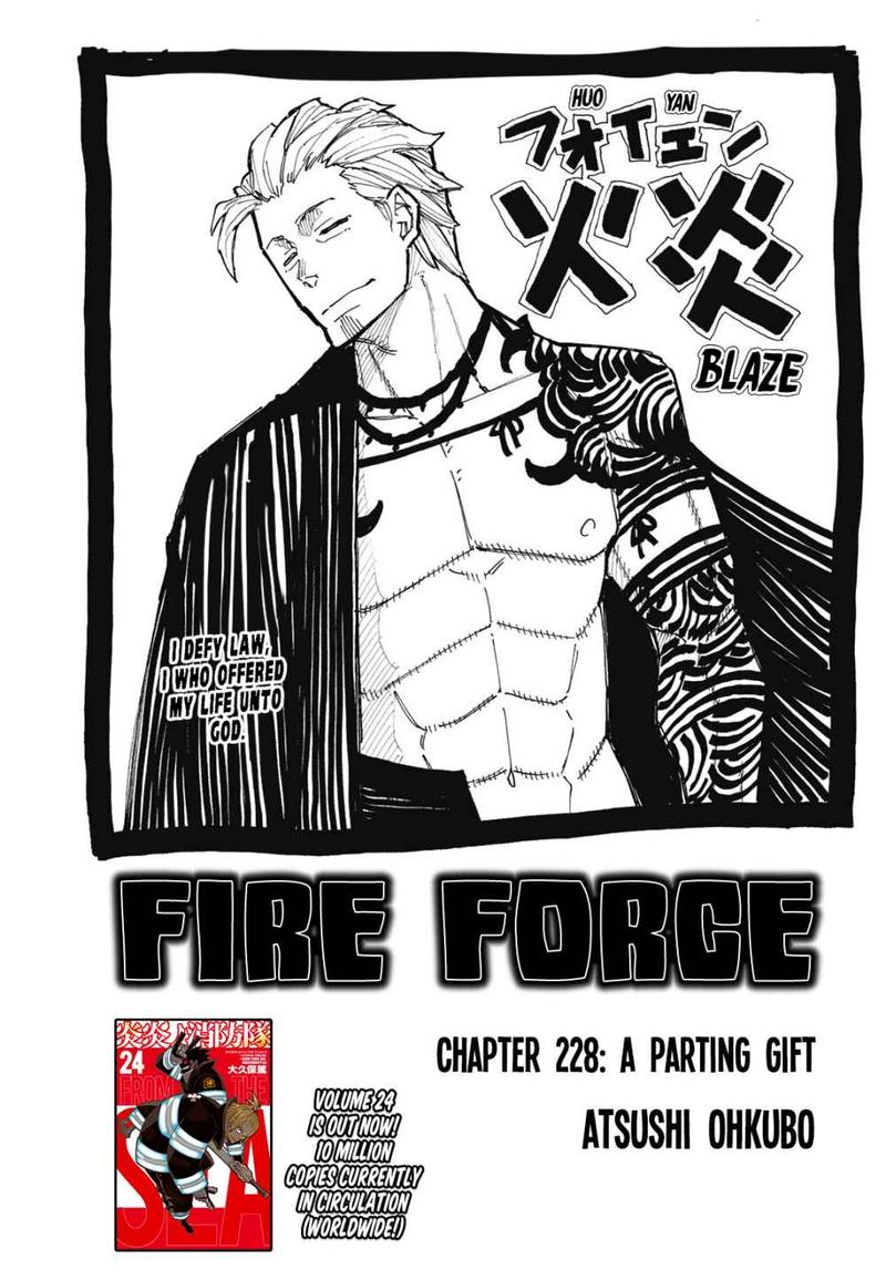 Fire Brigade Of Flames 228 1