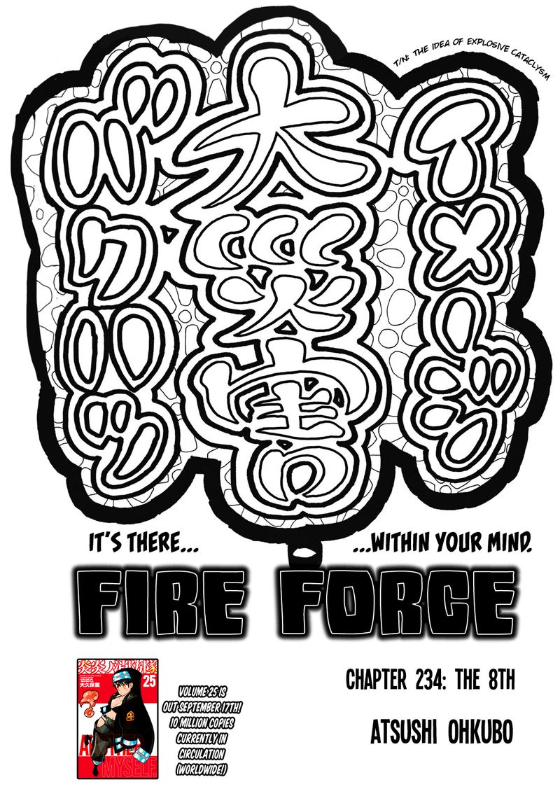 Fire Brigade Of Flames 234 1
