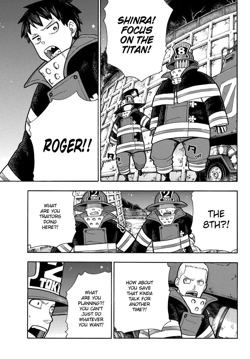 Fire Brigade Of Flames 236 3