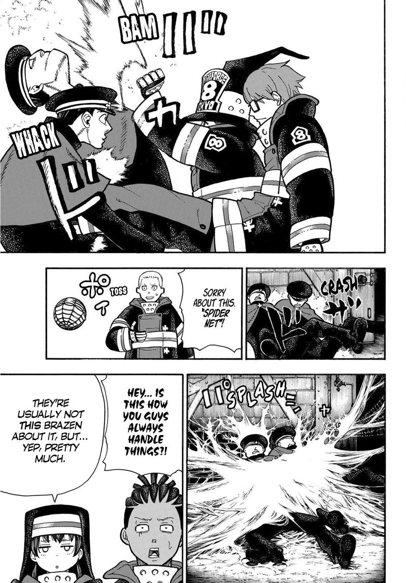 Fire Brigade Of Flames 240 13