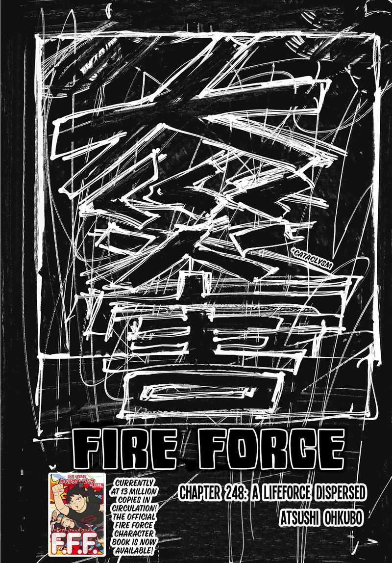 Fire Brigade Of Flames 248 1