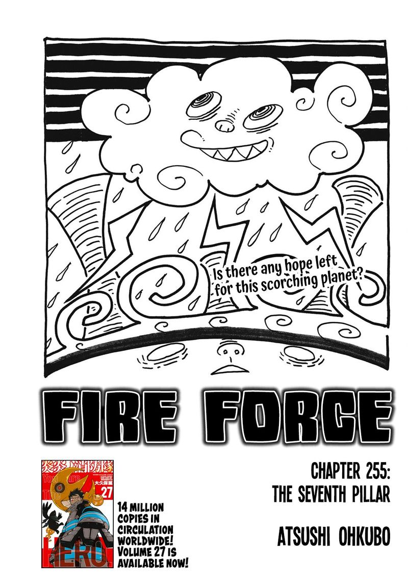 Fire Brigade Of Flames 255 1