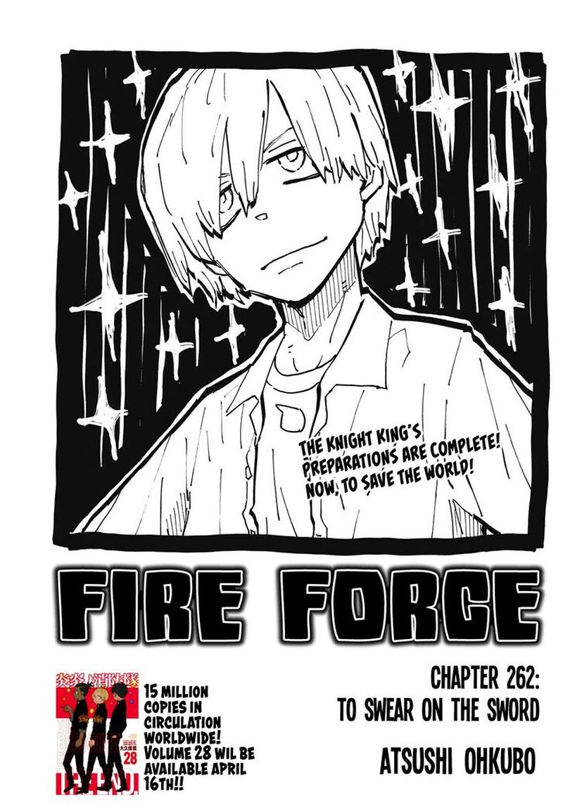 Fire Brigade Of Flames 262 1