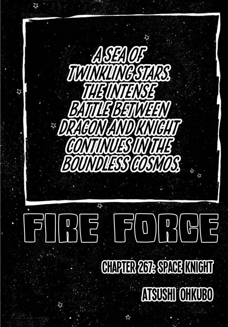 Fire Brigade Of Flames 267 2
