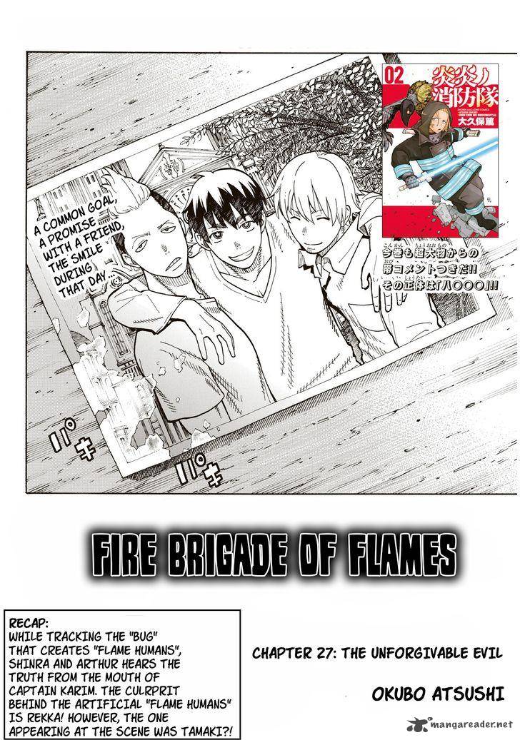 Fire Brigade Of Flames 27 2