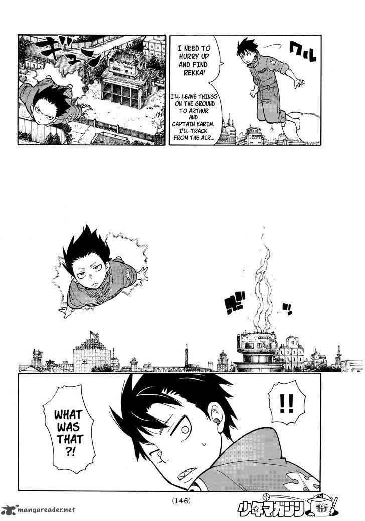 Fire Brigade Of Flames 28 7